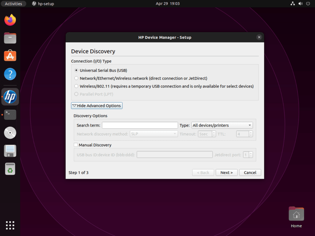 Screenshot of the HPLIP configuration interface on Ubuntu.